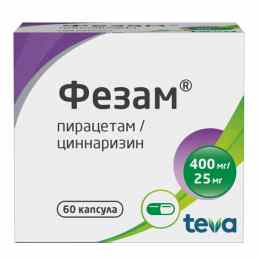 Фезам