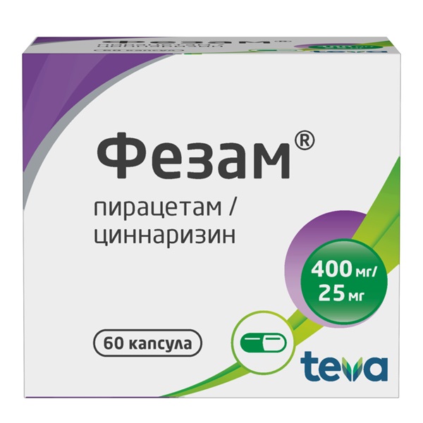 Фезам