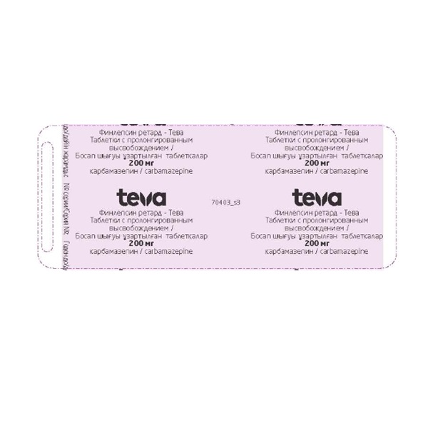 Финлепсин 200 ретард