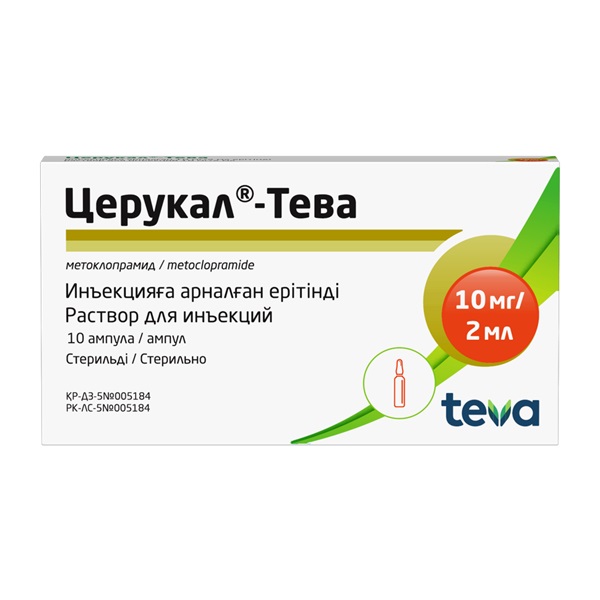 Церукал-Тева