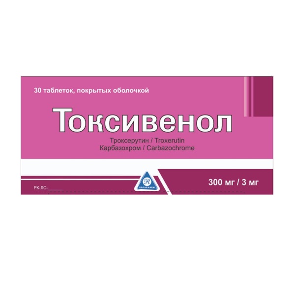 Токсивенол