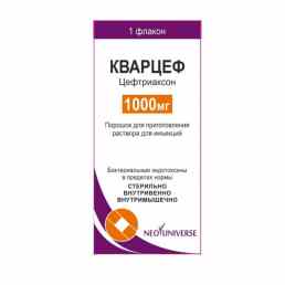 Кварцеф