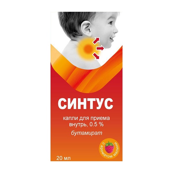 Синтус