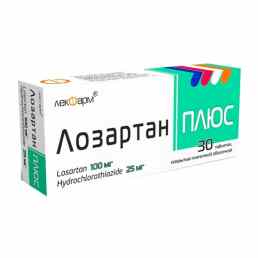 Лозартан плюс
