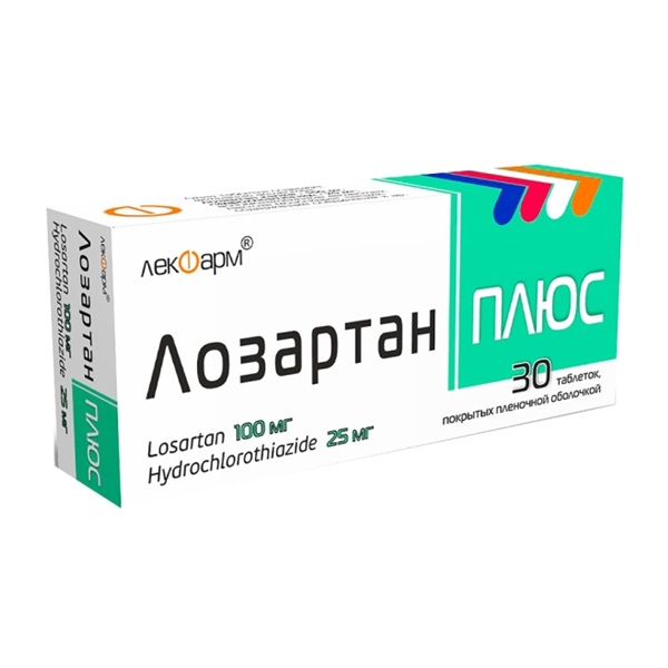 Лозартан плюс
