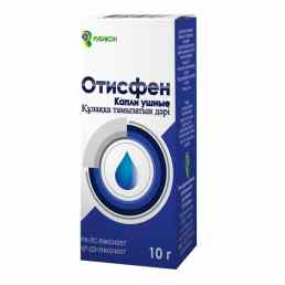 Отисфен