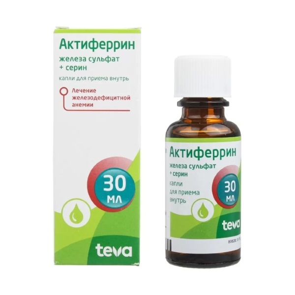 Актиферрин (капли)