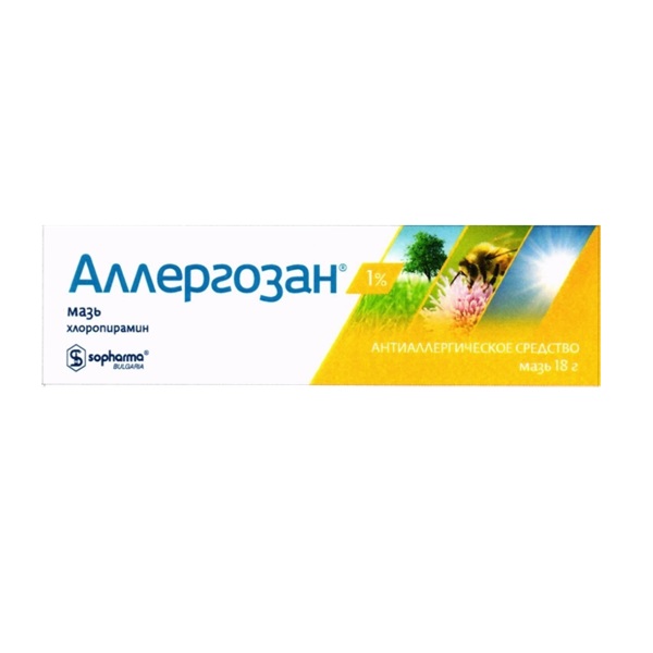 Аллергозан (мазь)