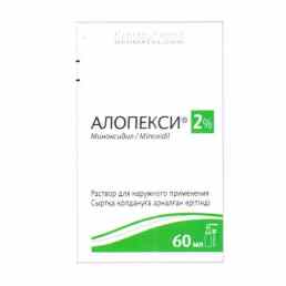 Алопекси