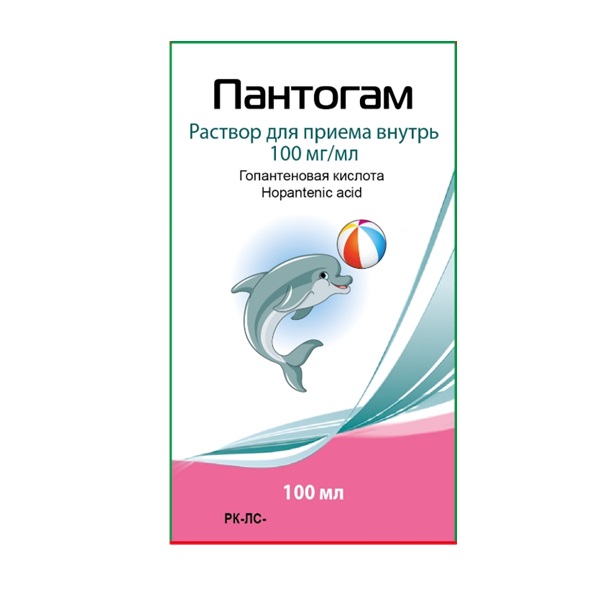 Пантогам