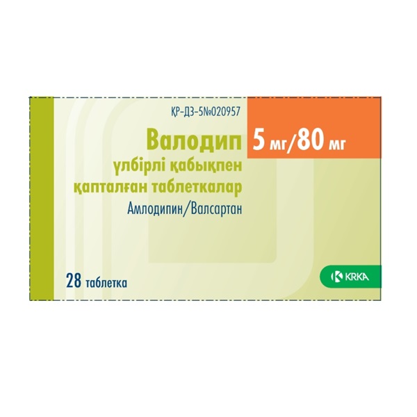 Валодип
