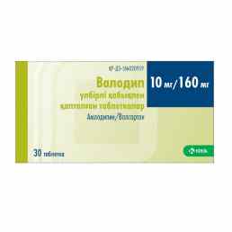 Валодип