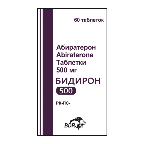 Бидирон