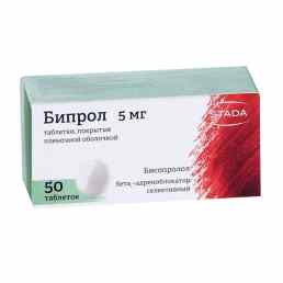 Бипрол