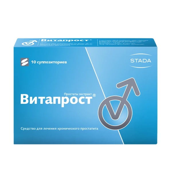 Витапрост (суппозитории)