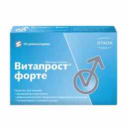 Витапрост форте