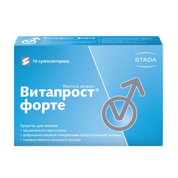 Витапрост форте