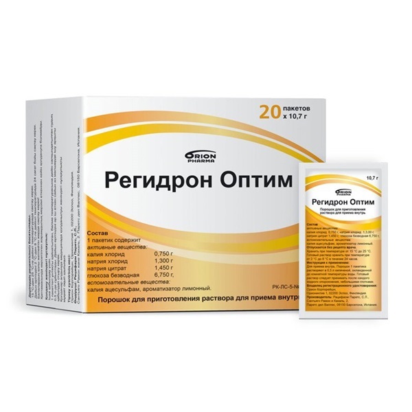 Регидрон оптим