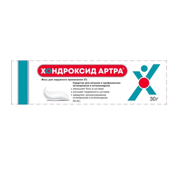 Хондроксид Артра (мазь)