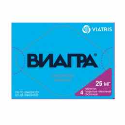Виагра