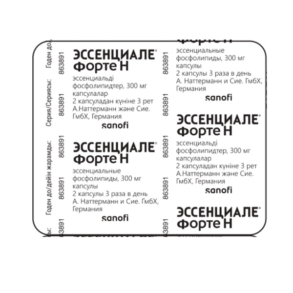 Эссенциале форте н