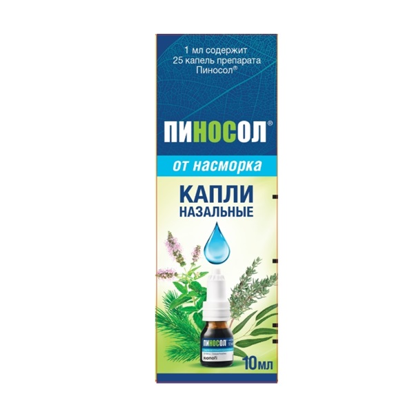 Пиносол (капли)