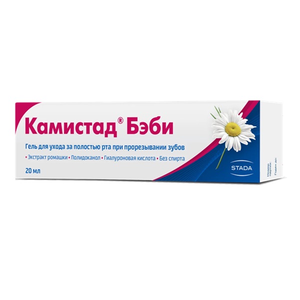 Камистад бэби