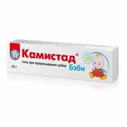 Камистад бэби