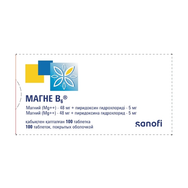 Магне В6