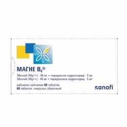 Магне В6