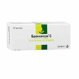 Бронхикум с