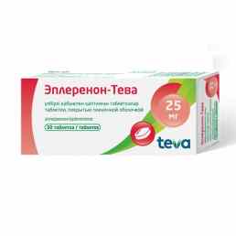 Эплеренон-тева