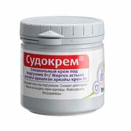 Судокрем