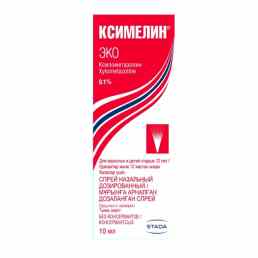 Ксимелин эко
