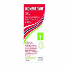 Ксимелин эко