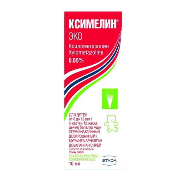 Ксимелин эко