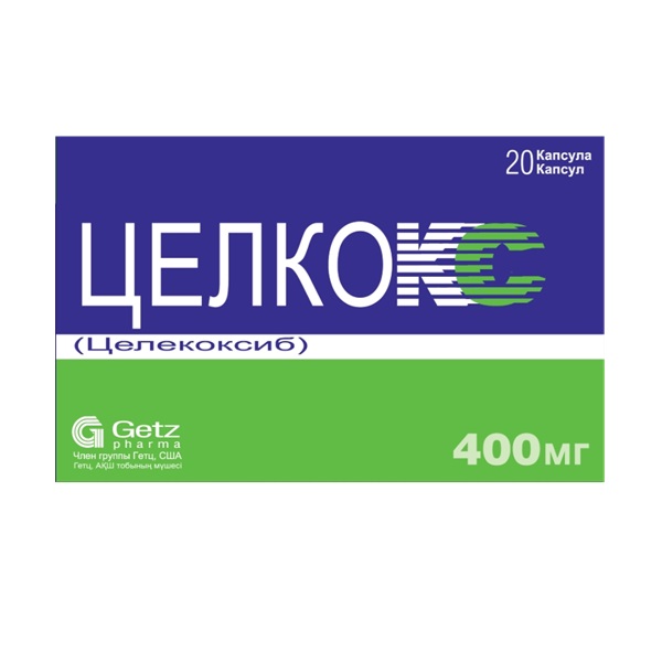 Целкокс