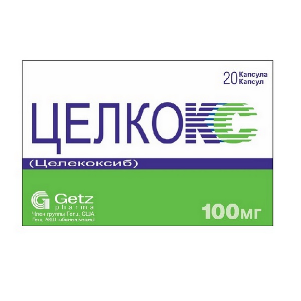 Целкокс (капсулы)