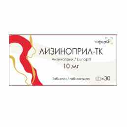 Лизиноприл-ТК