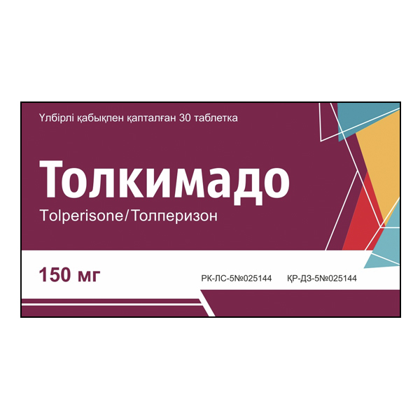 Толкимадо (таблетки)