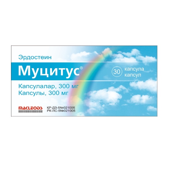 Муцитус