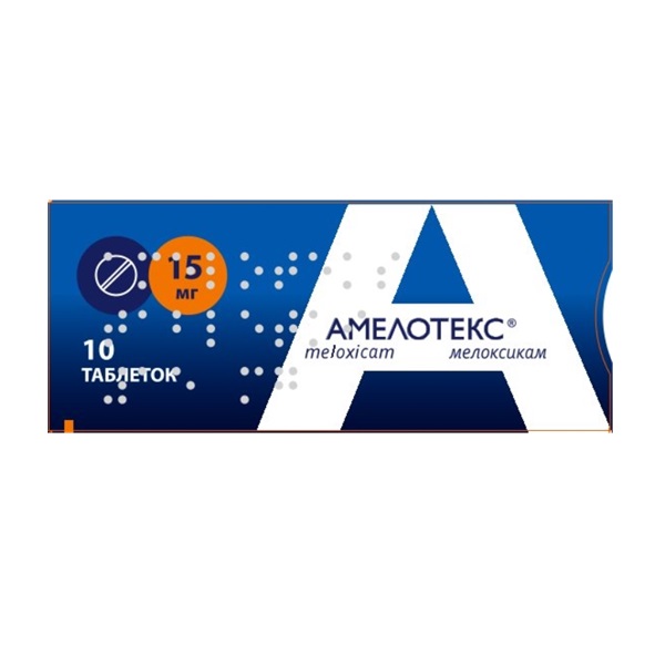 Амелотекс