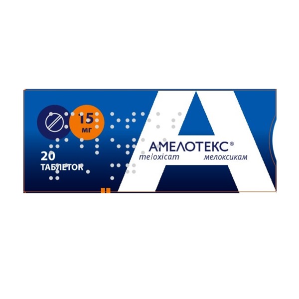 Амелотекс (таблетки)