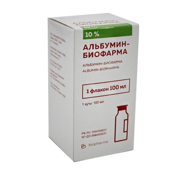 Альбумин