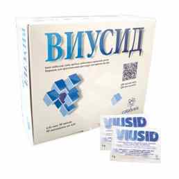 Виусид