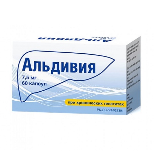 Альдивия
