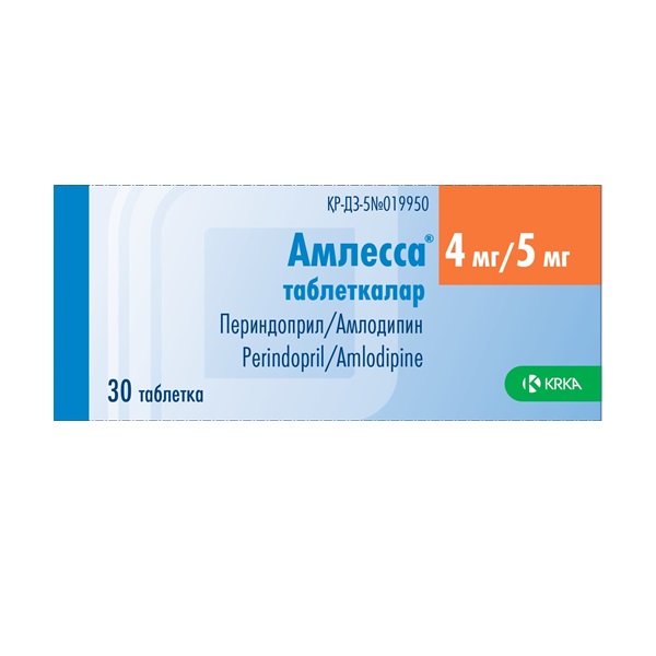 Амлесса
