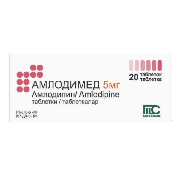 Амлодимед