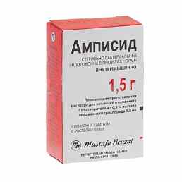 Амписид