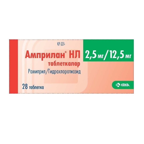 Амприлан НД / Амприлан НЛ